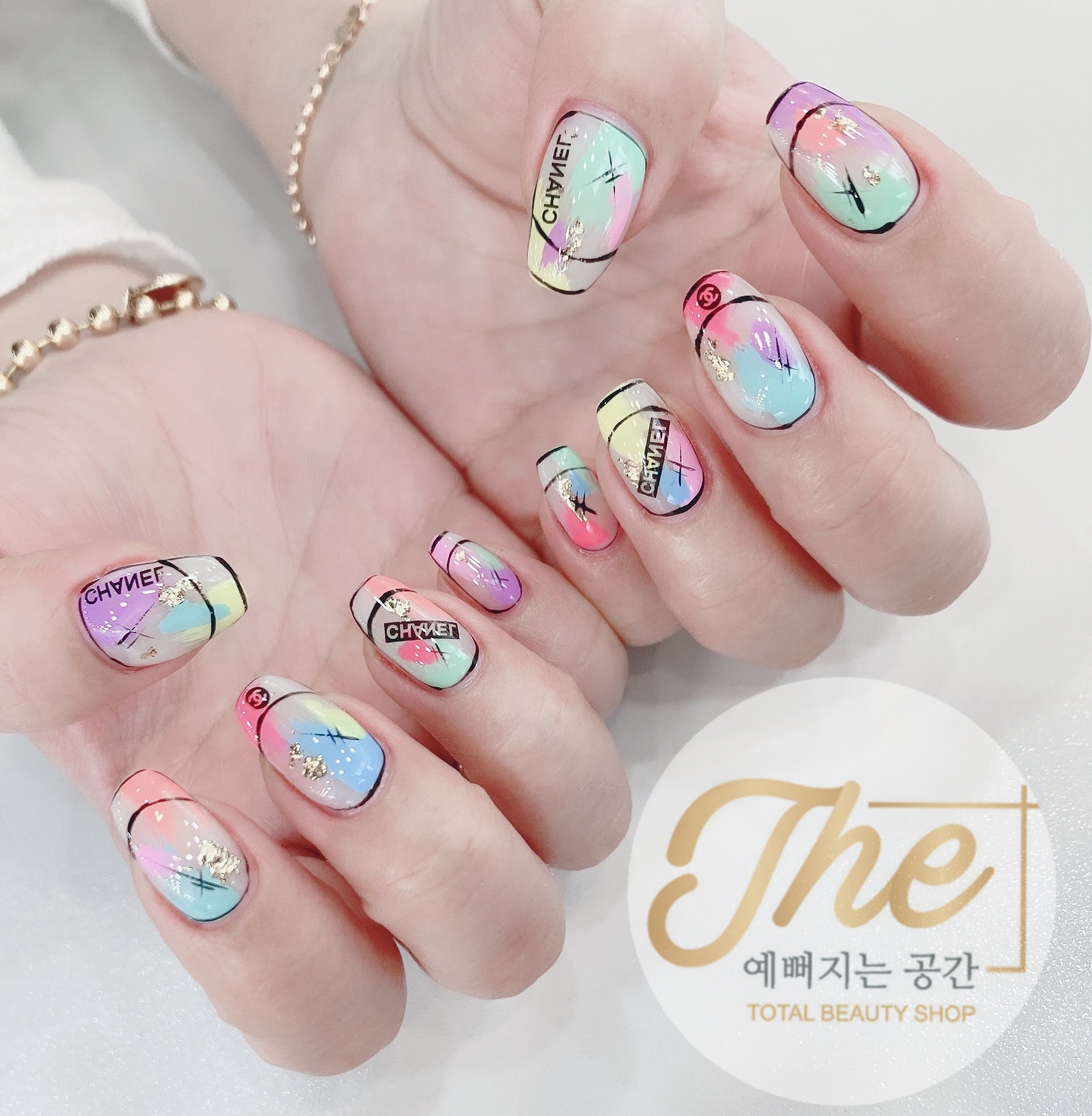 더예뻐지는공간