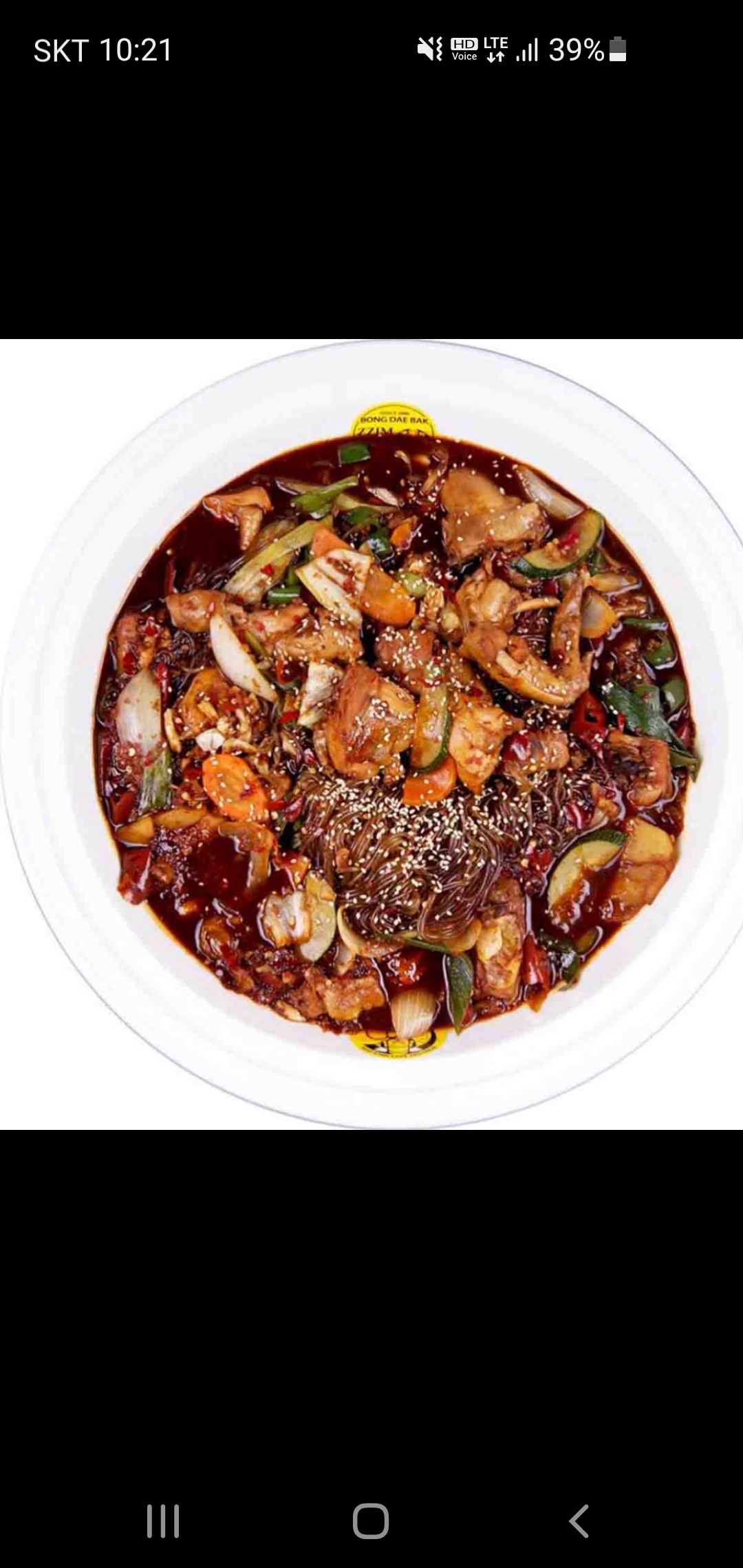 봉대박파스타&찜닭 포항문덕점