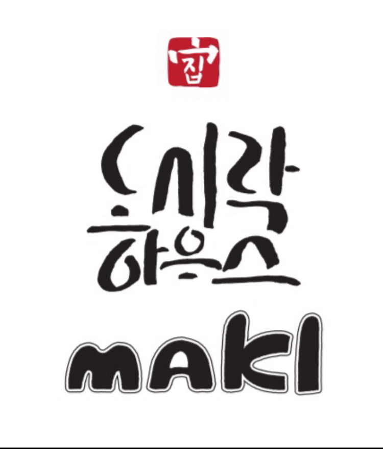 도시락하우스마키