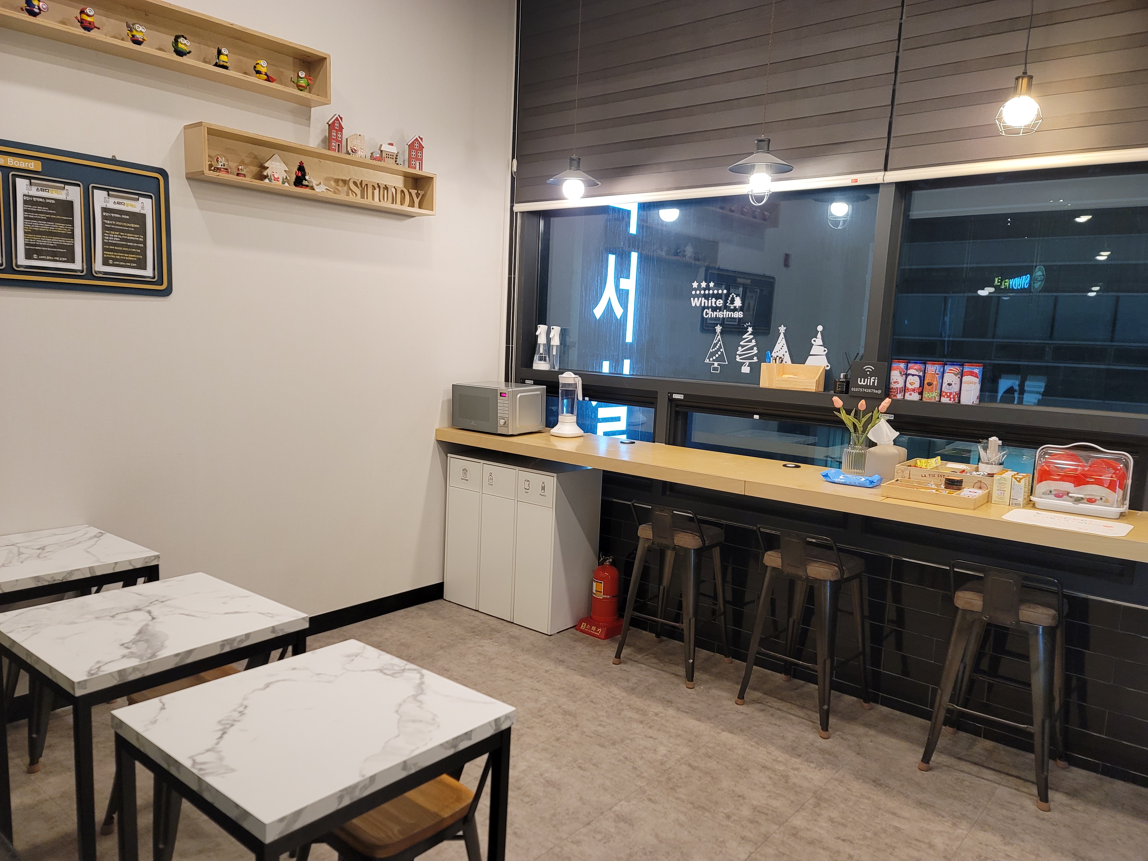 업체사진