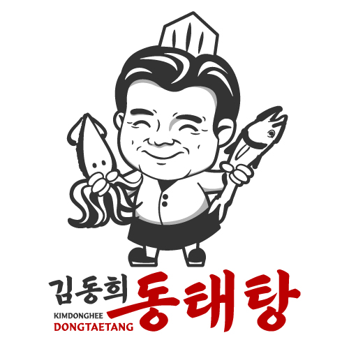 김동희동태탕 위례점