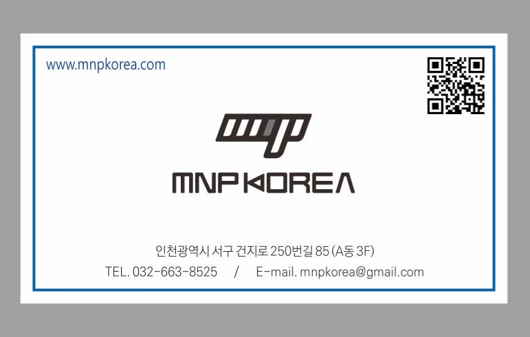엠엔피코리아