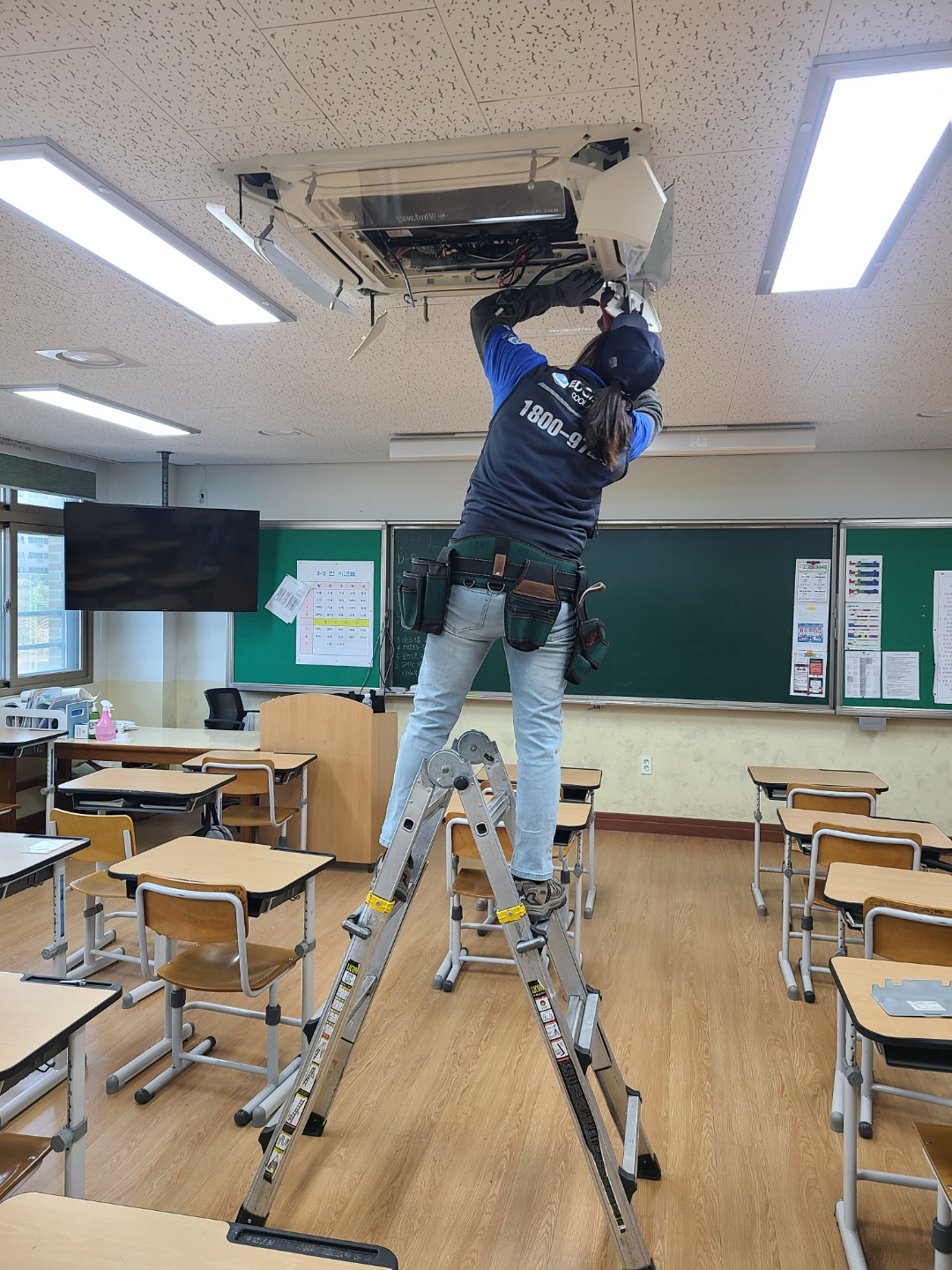 엣지클린