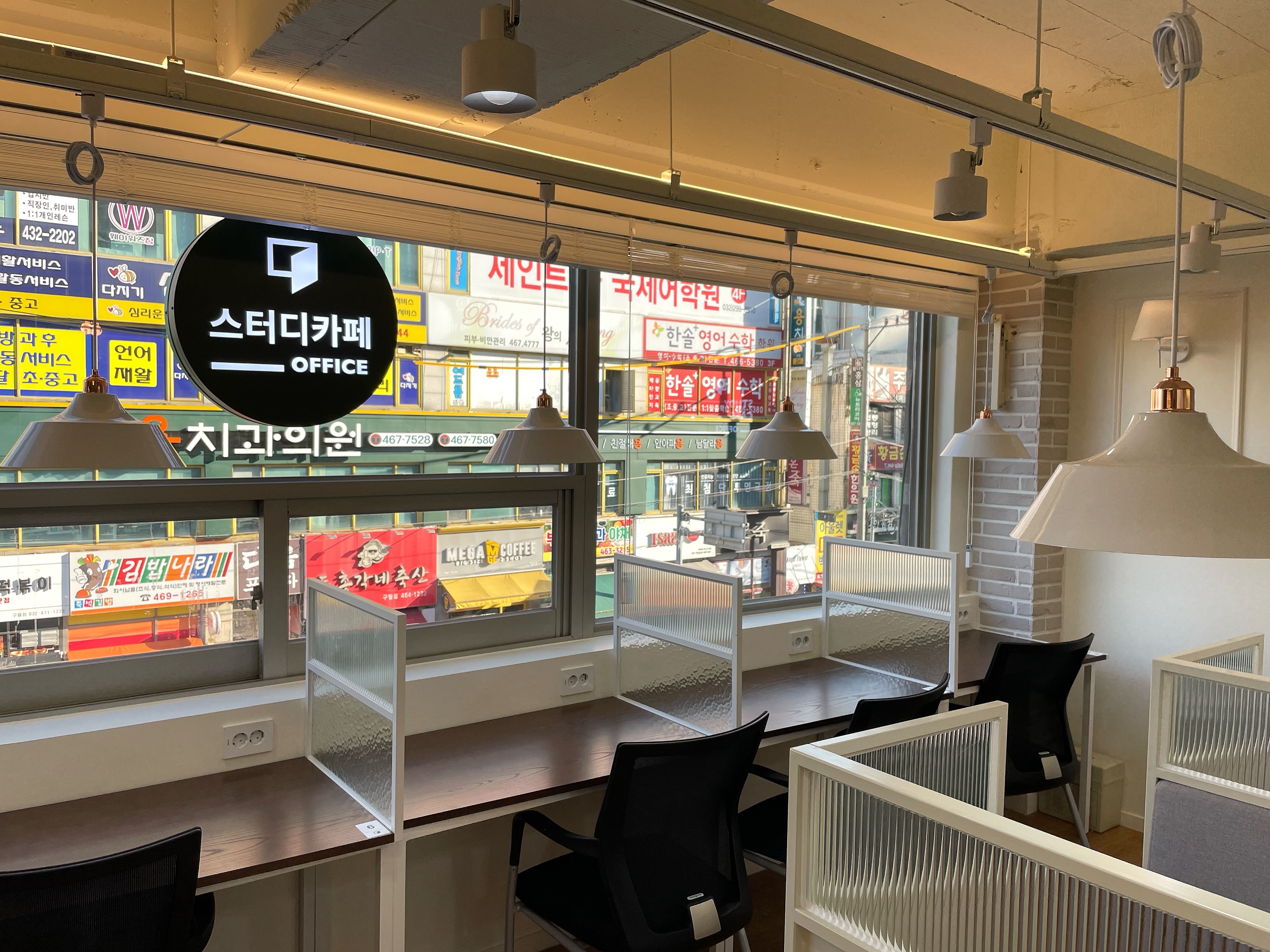 업체사진