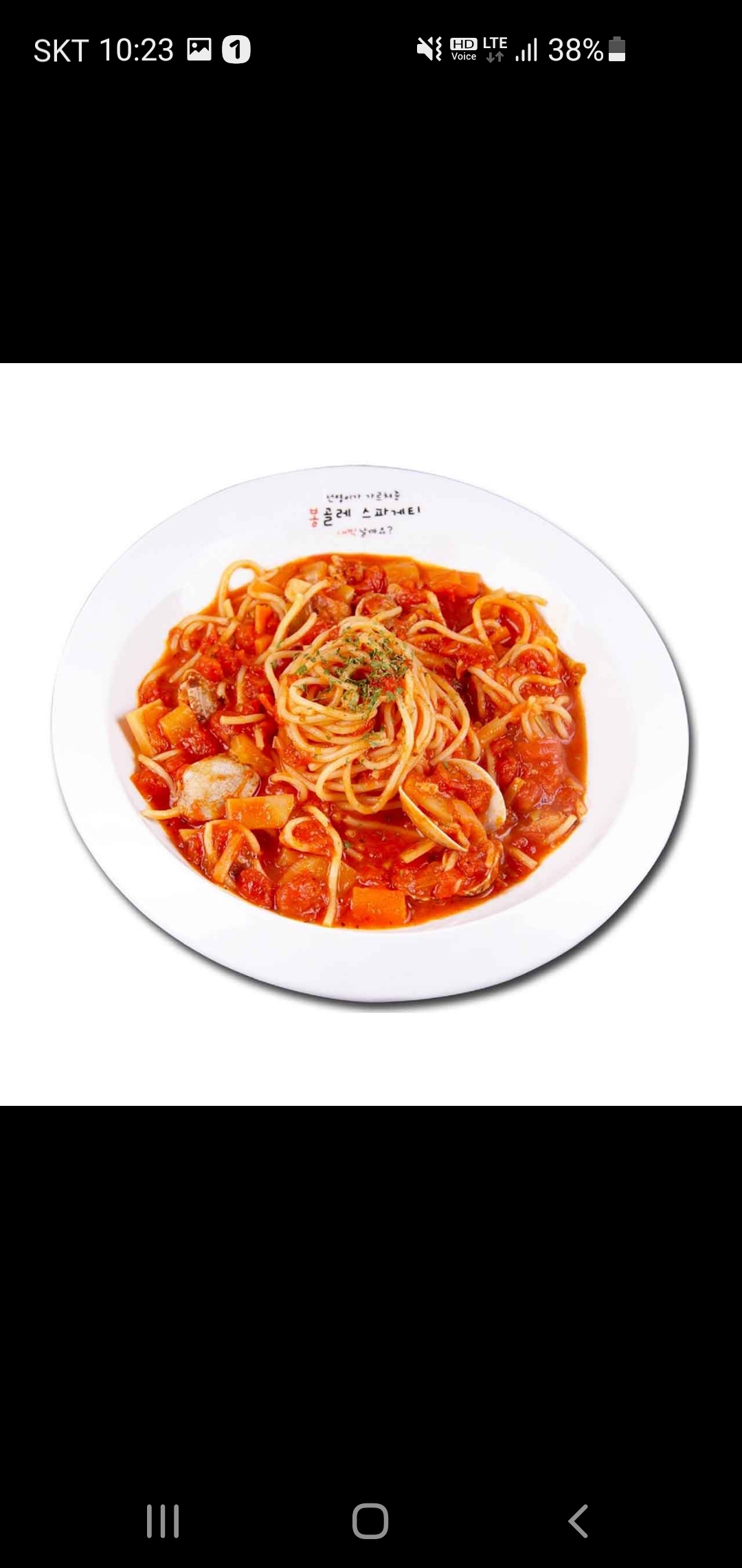 봉대박파스타&찜닭 포항문덕점