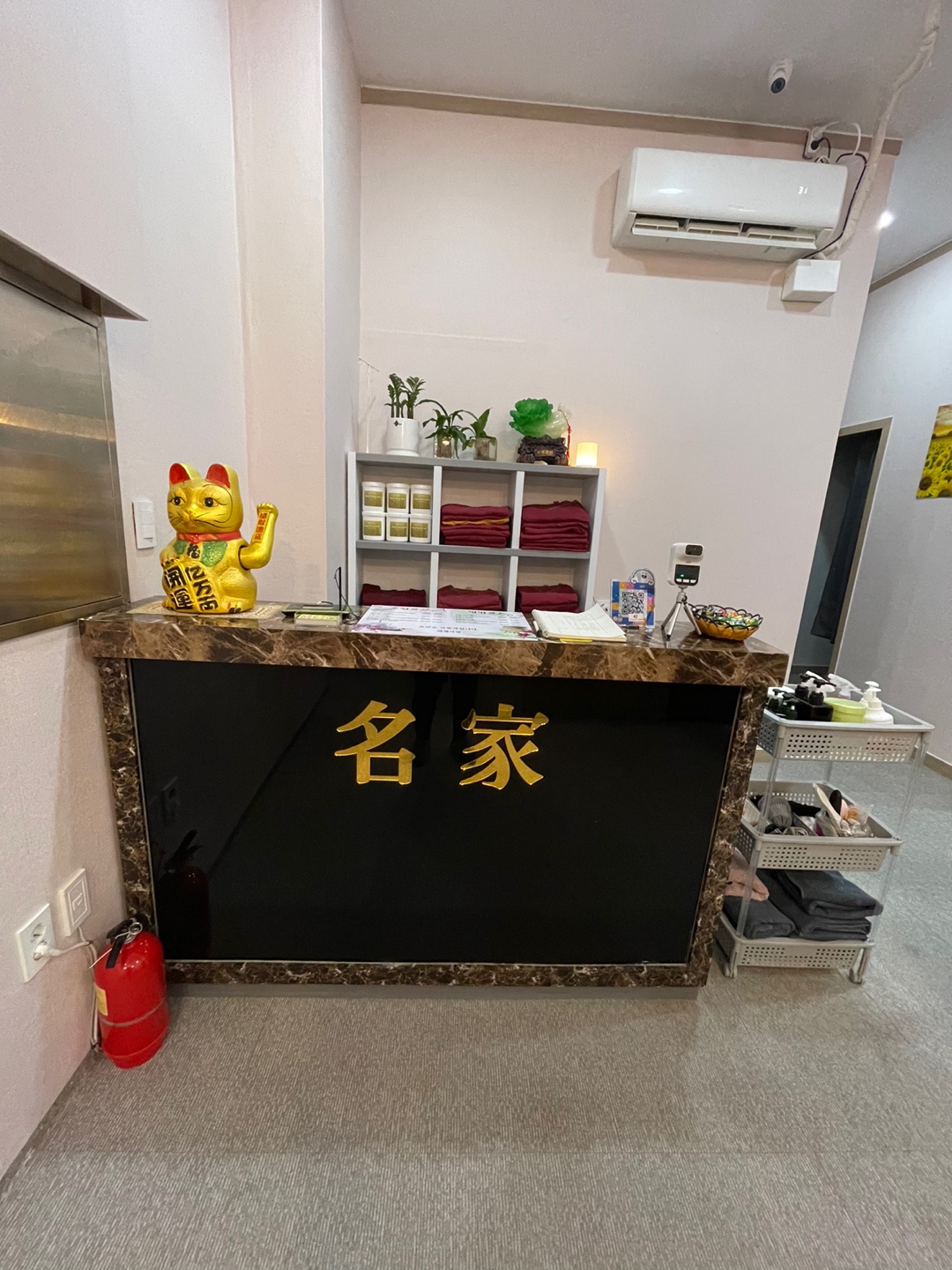 명가중국마사지 photo 3