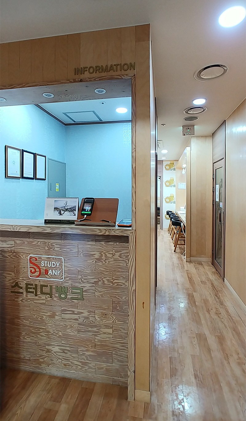 스터디뱅크독서실 상동학습관