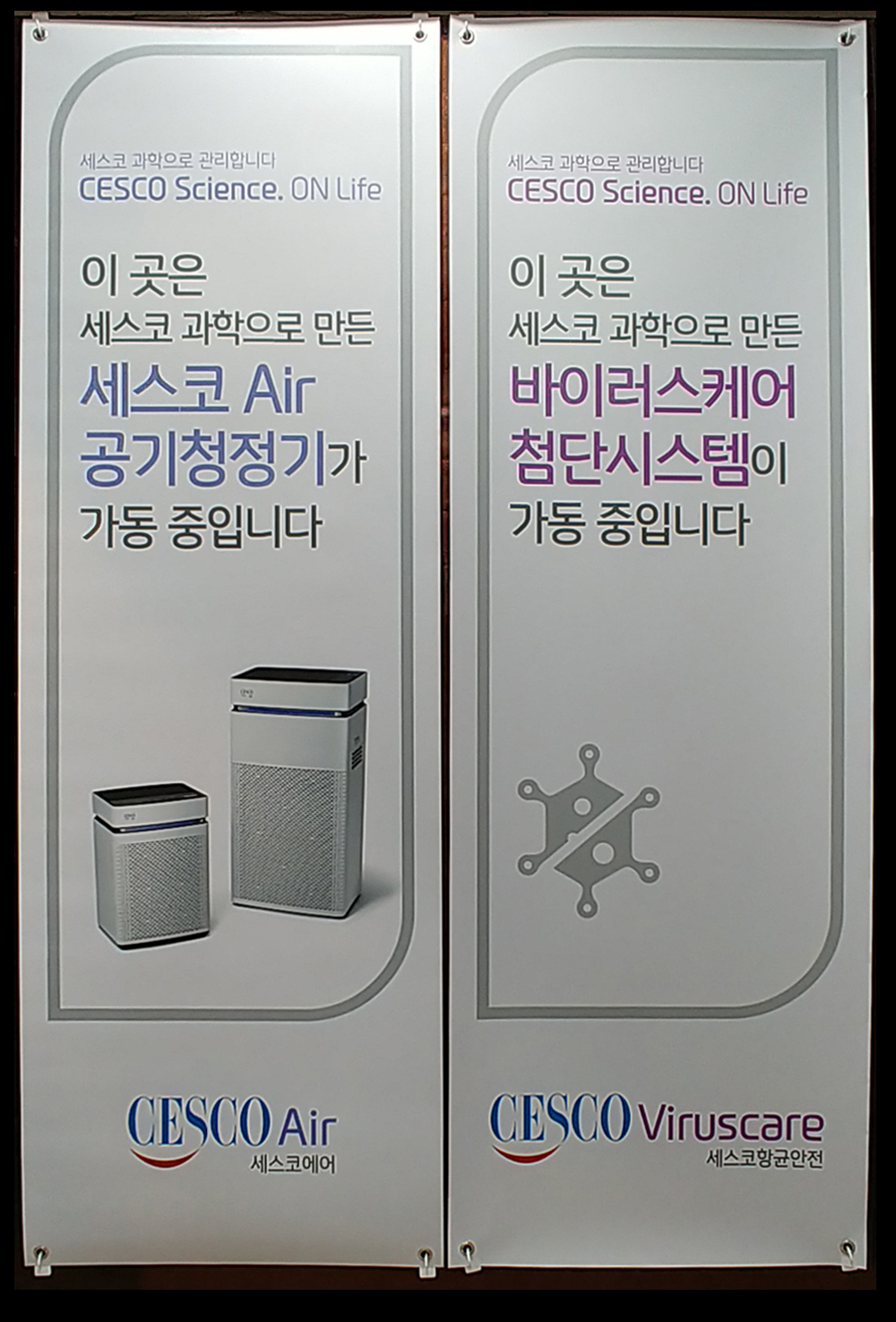 스터디뱅크독서실 상동학습관