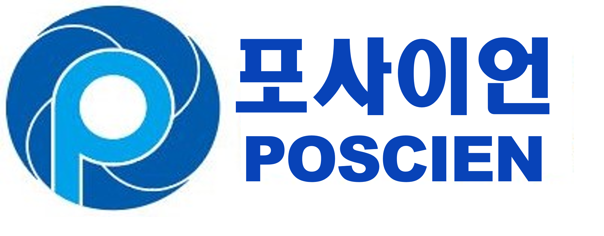 포항과학