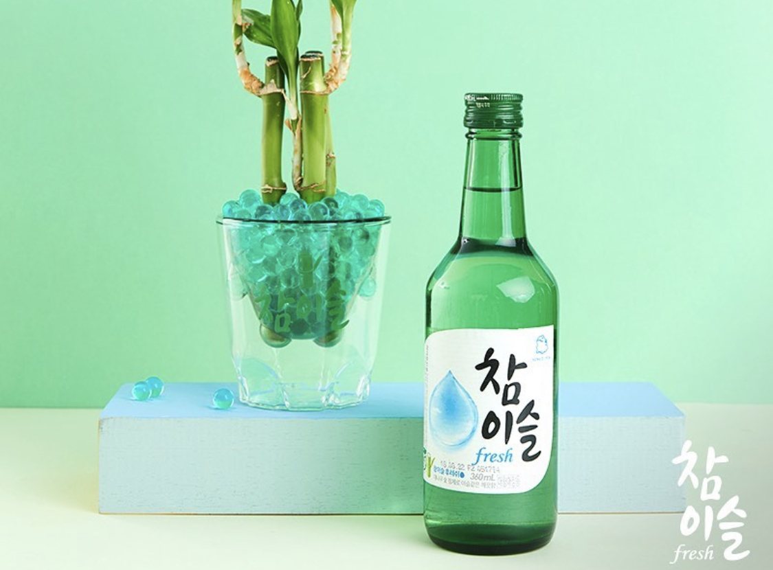 임지훈의시골생고기 청주본점