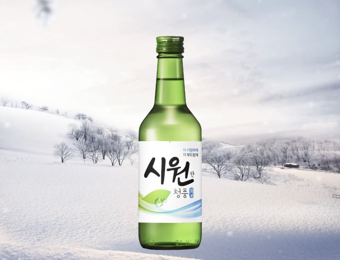 임지훈의시골생고기 청주본점