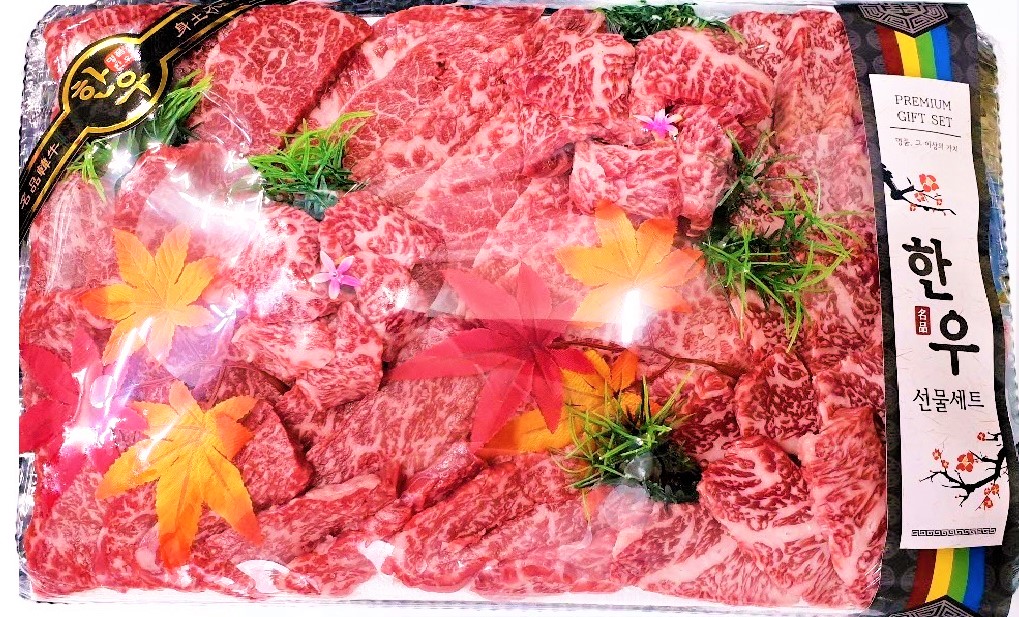 하누리목장