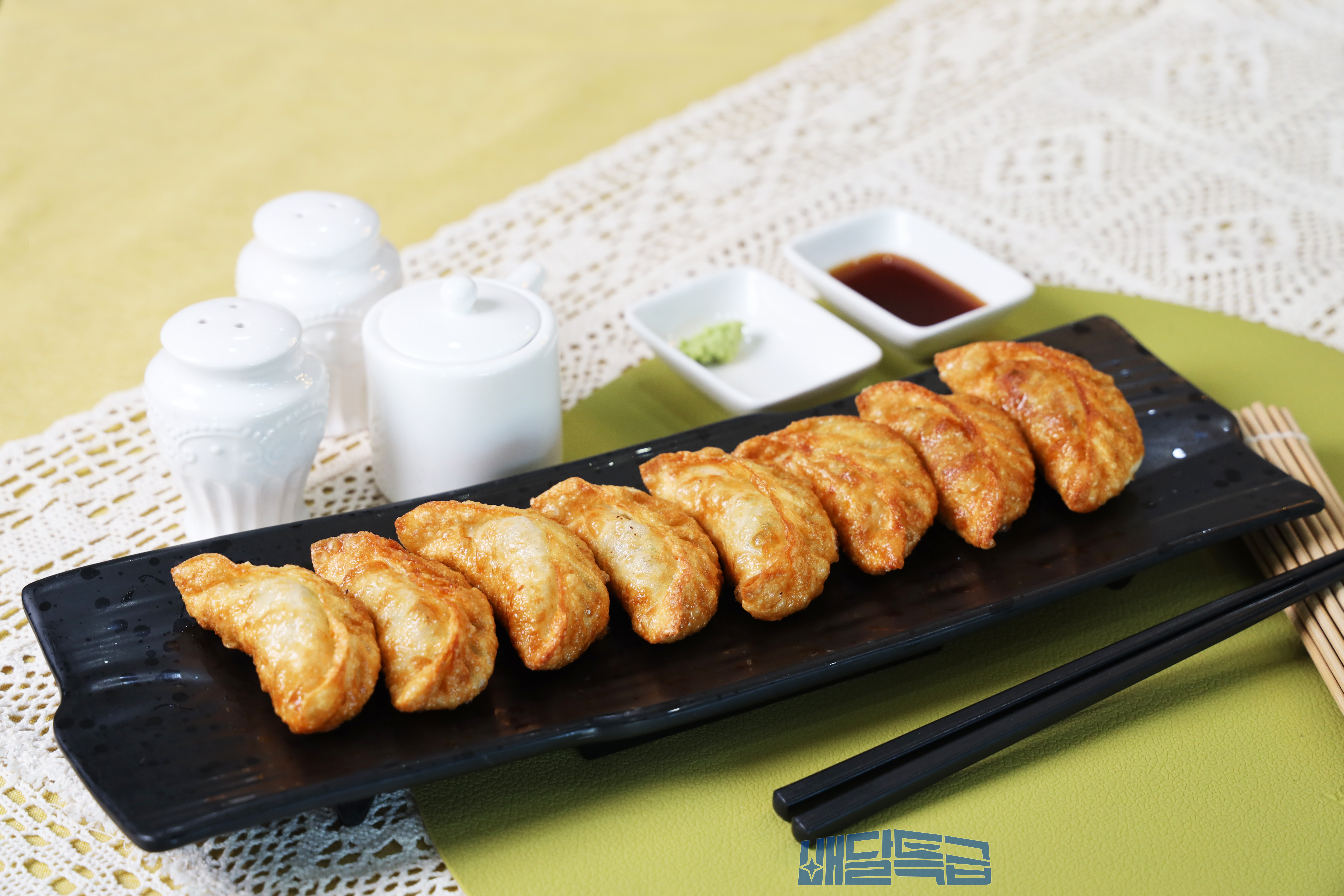 만두가게