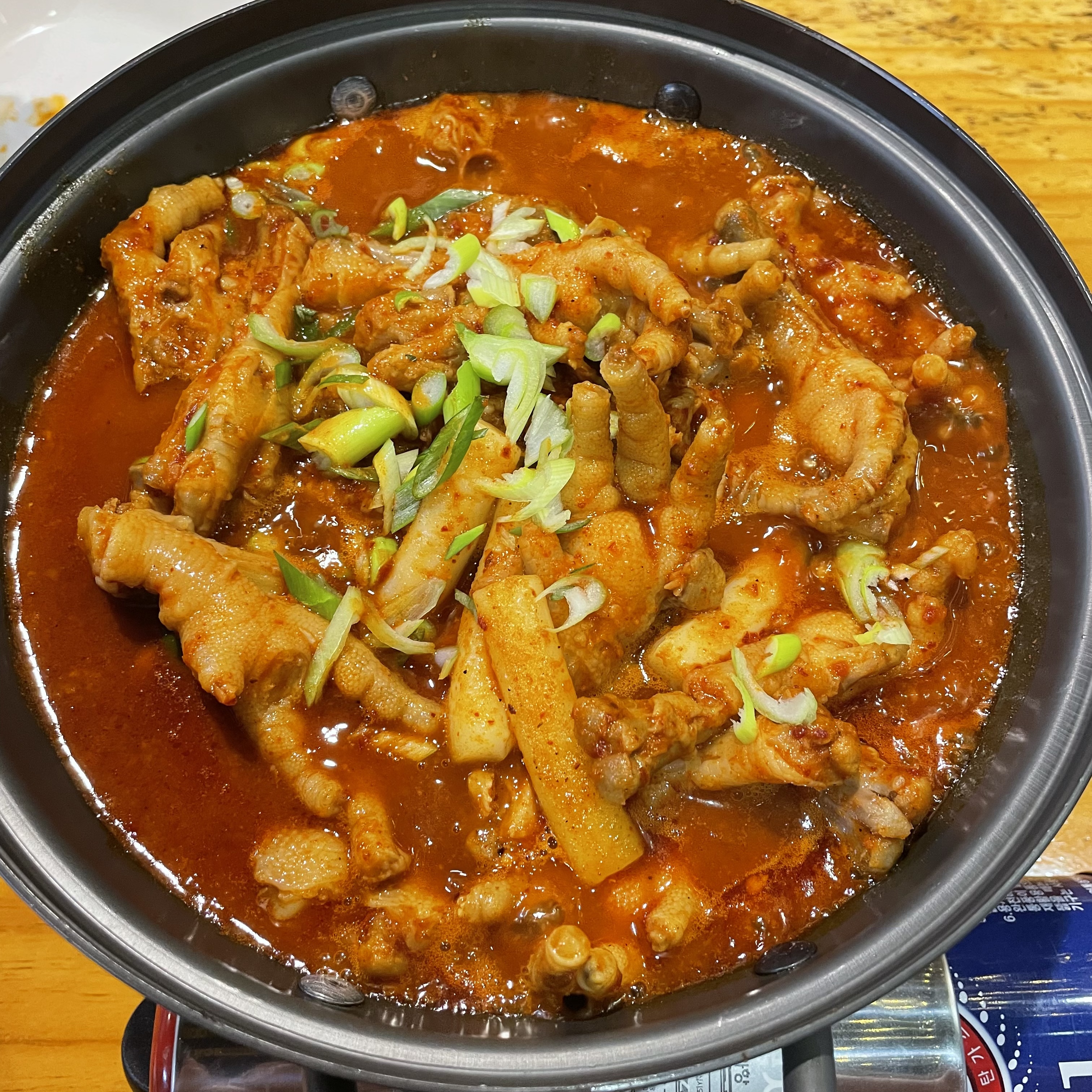 신육구닭발통닭