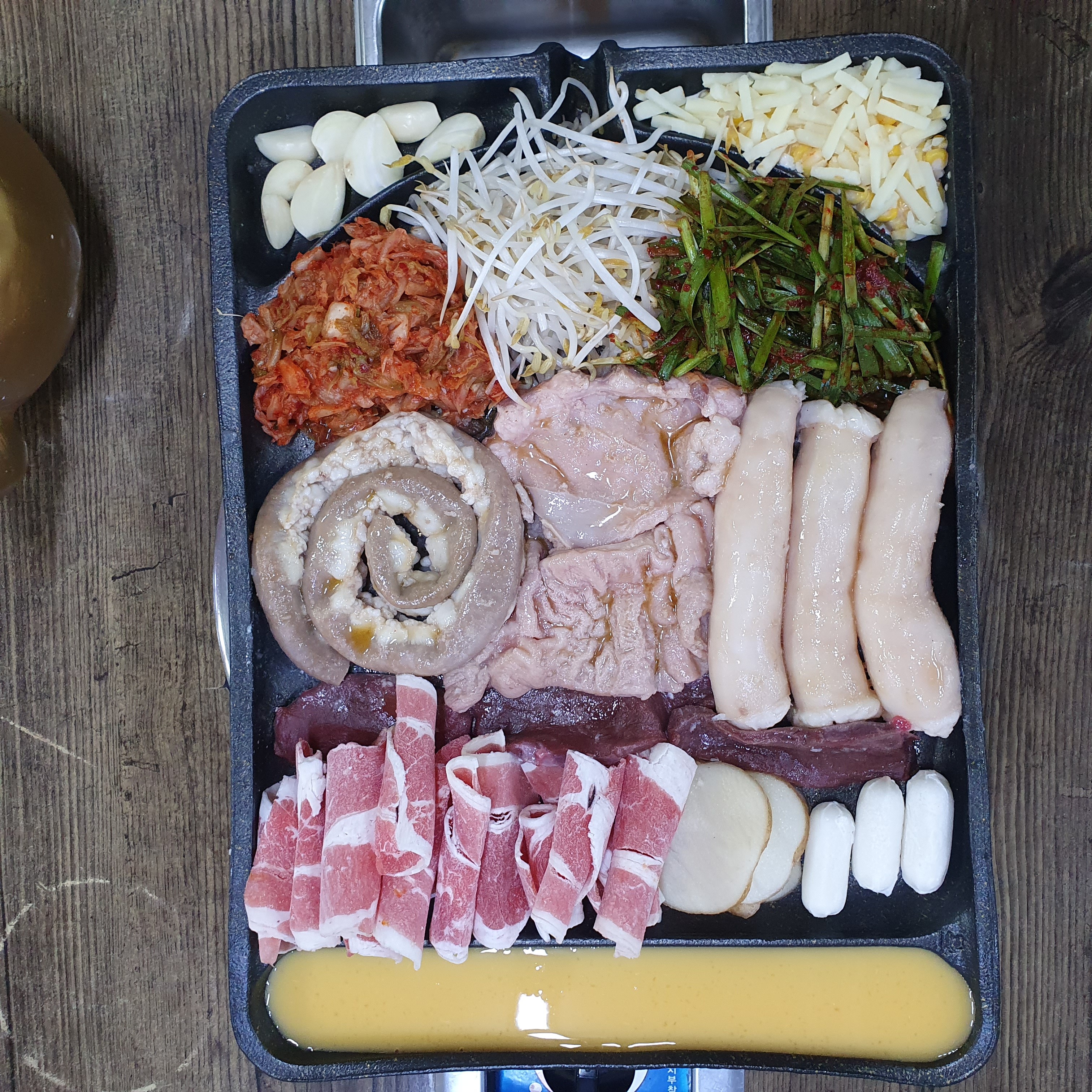 통큰소곱창