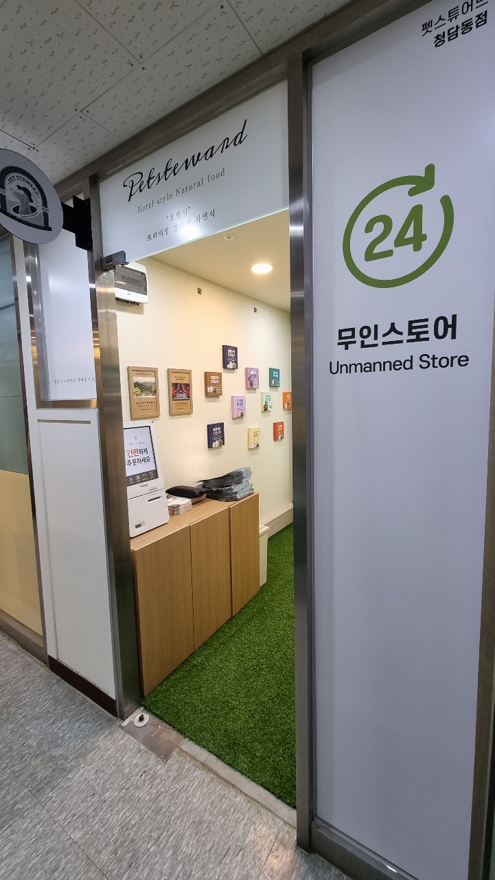 주변 가볼만한 곳
