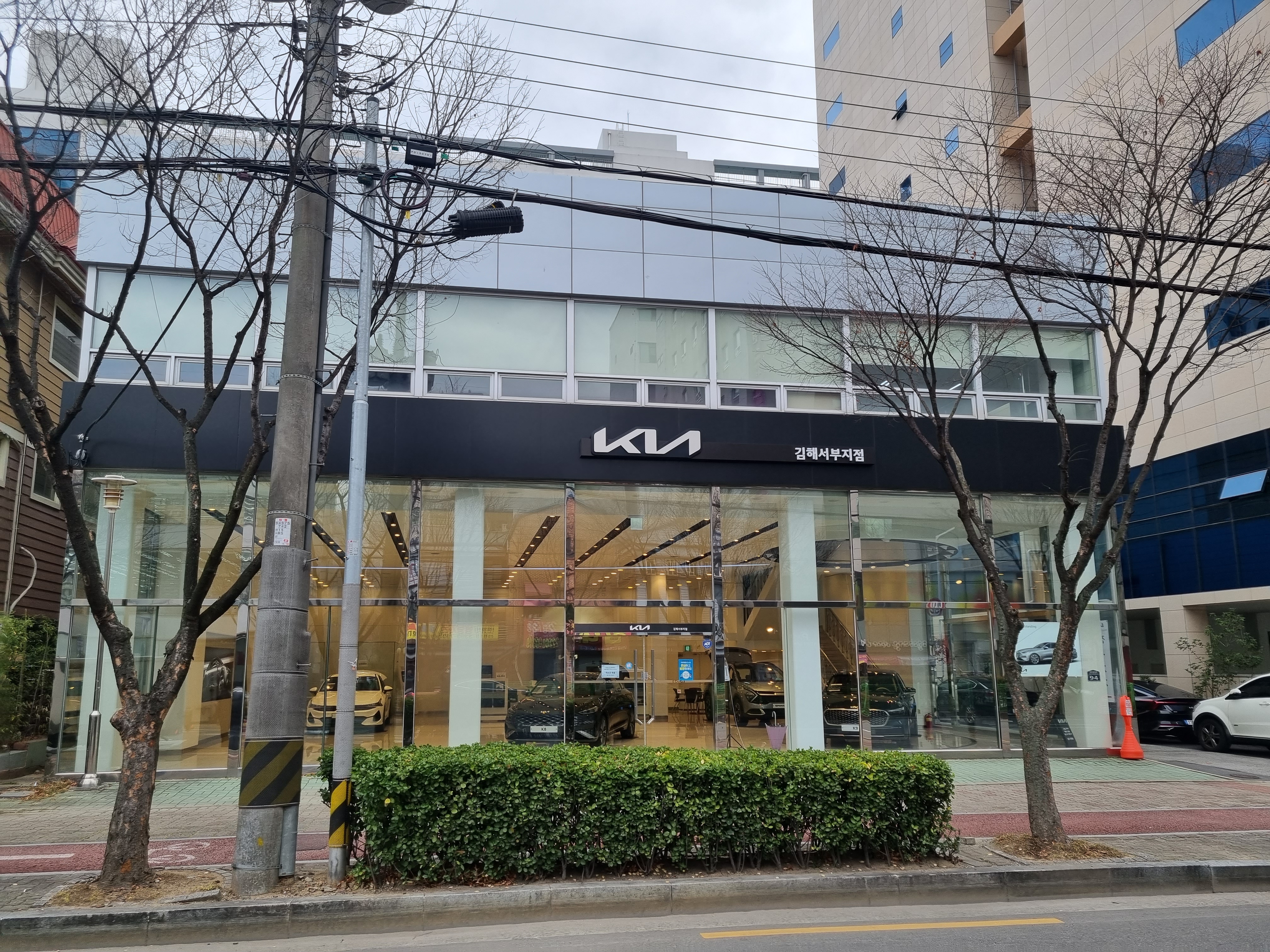 기아 김해서부지점