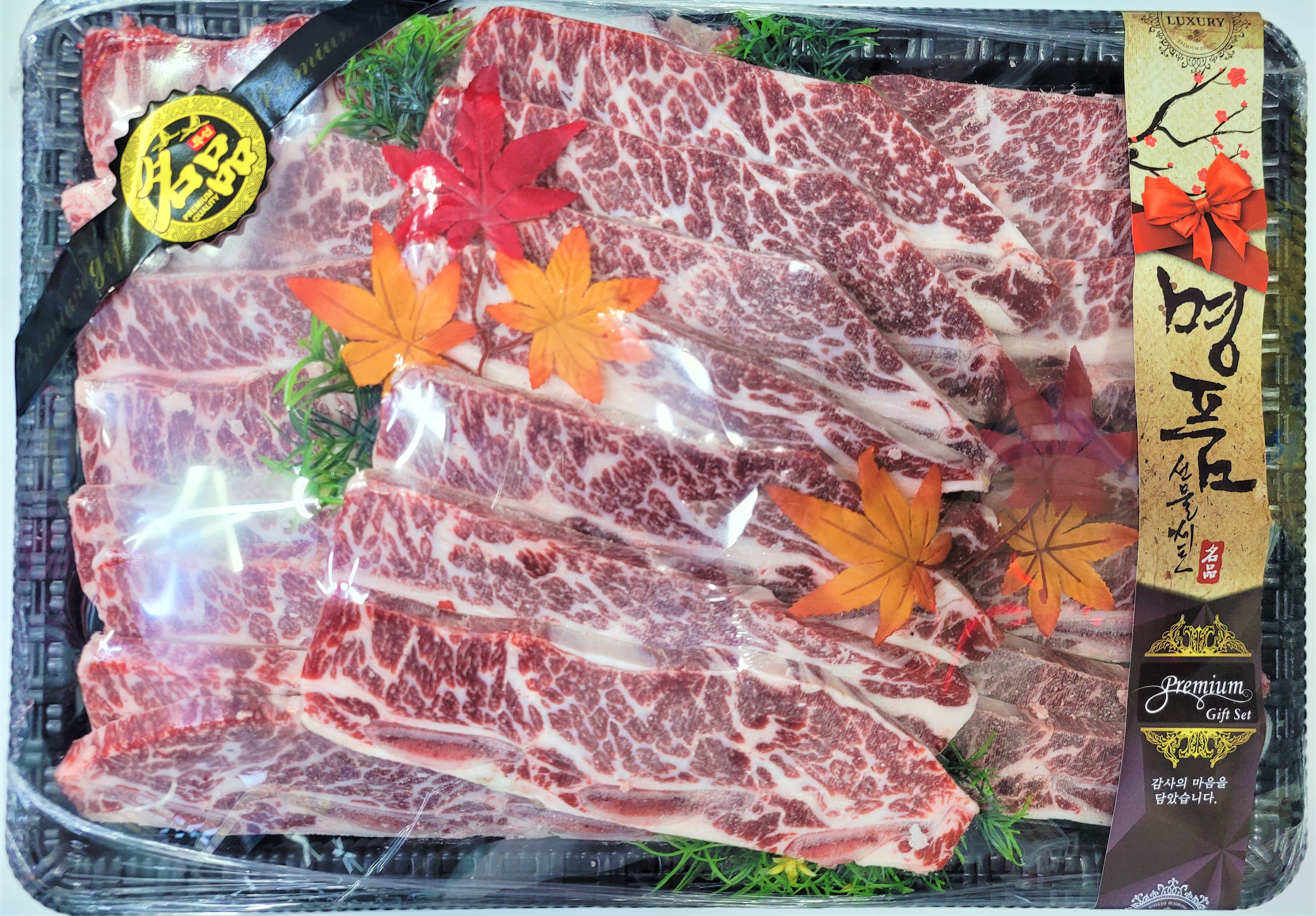하누리목장