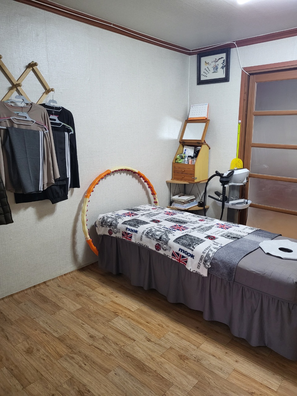 약손 근육풀이 photo 5