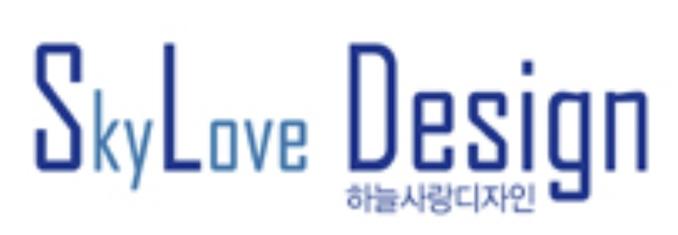 하늘사랑디자인
