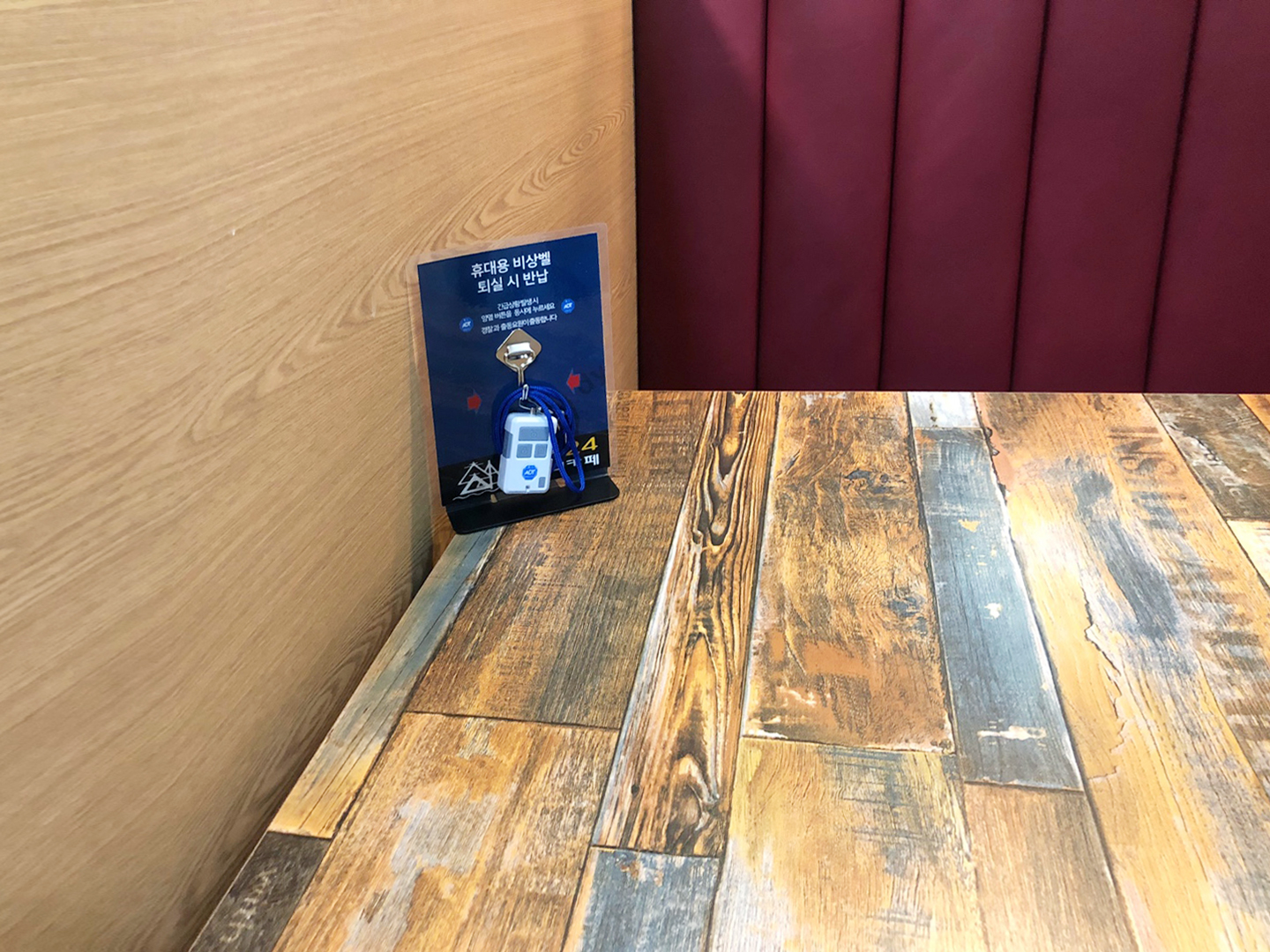 업체사진