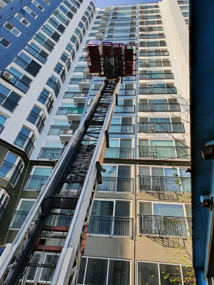 송파구포장이사 대표 이미지