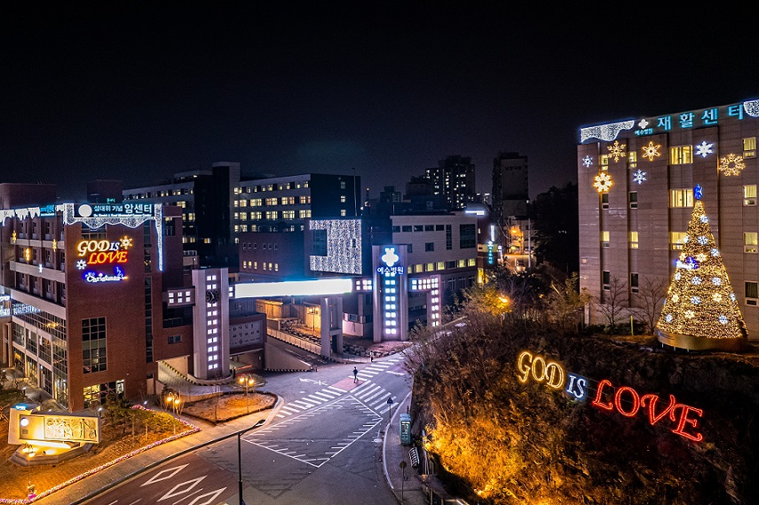 예수병원 대표 이미지