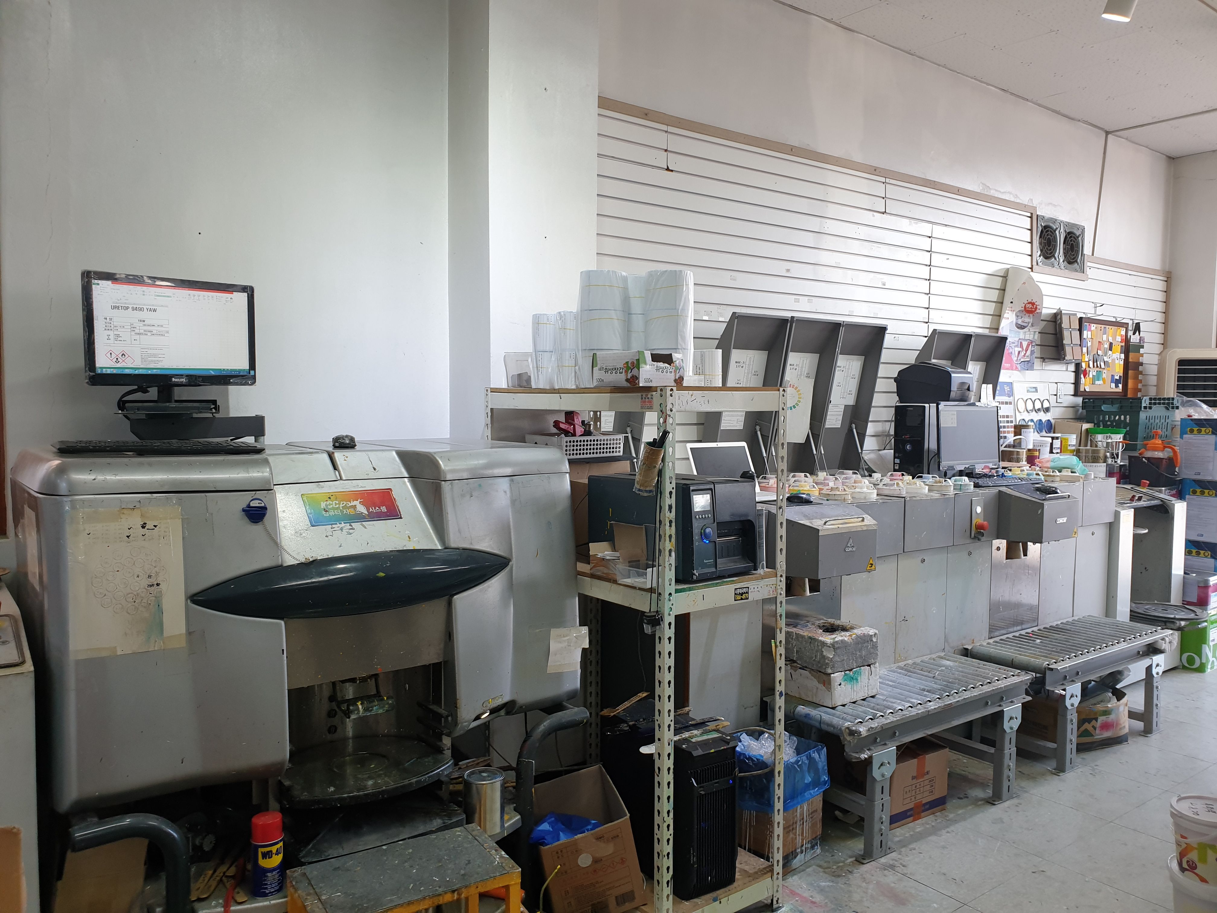 KCC페인트 노루페인트 피앤피케미칼 대표 이미지