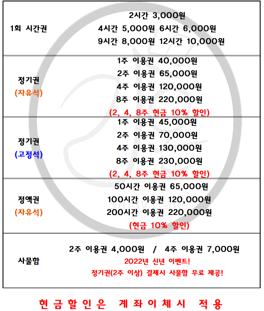 업체사진