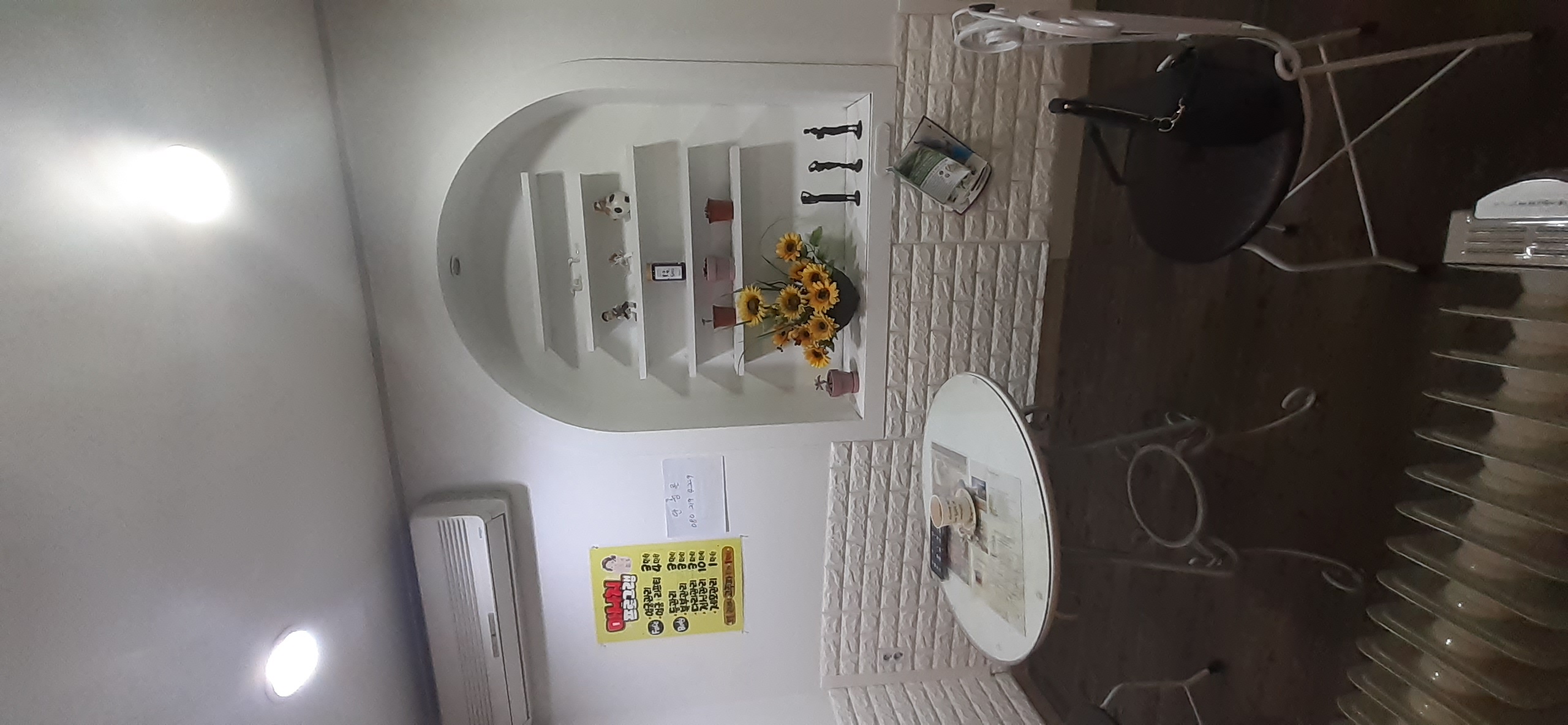 보다나코스메틱 photo 5