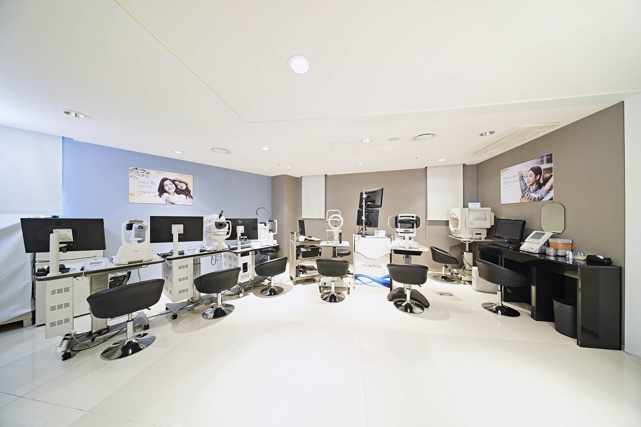 밝은눈안과병원 대표 이미지