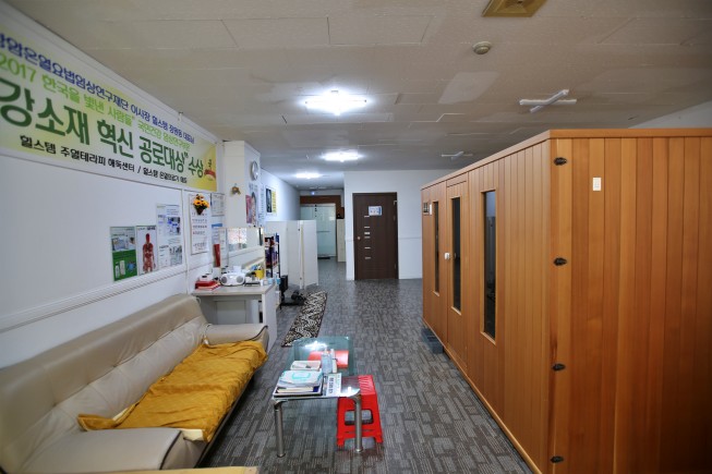 힐스템 수원정자점