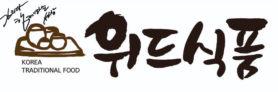 위드식품
