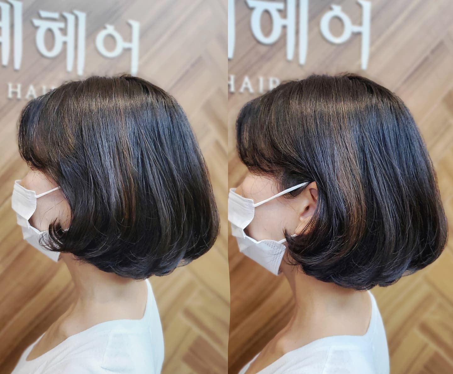 은혜헤어