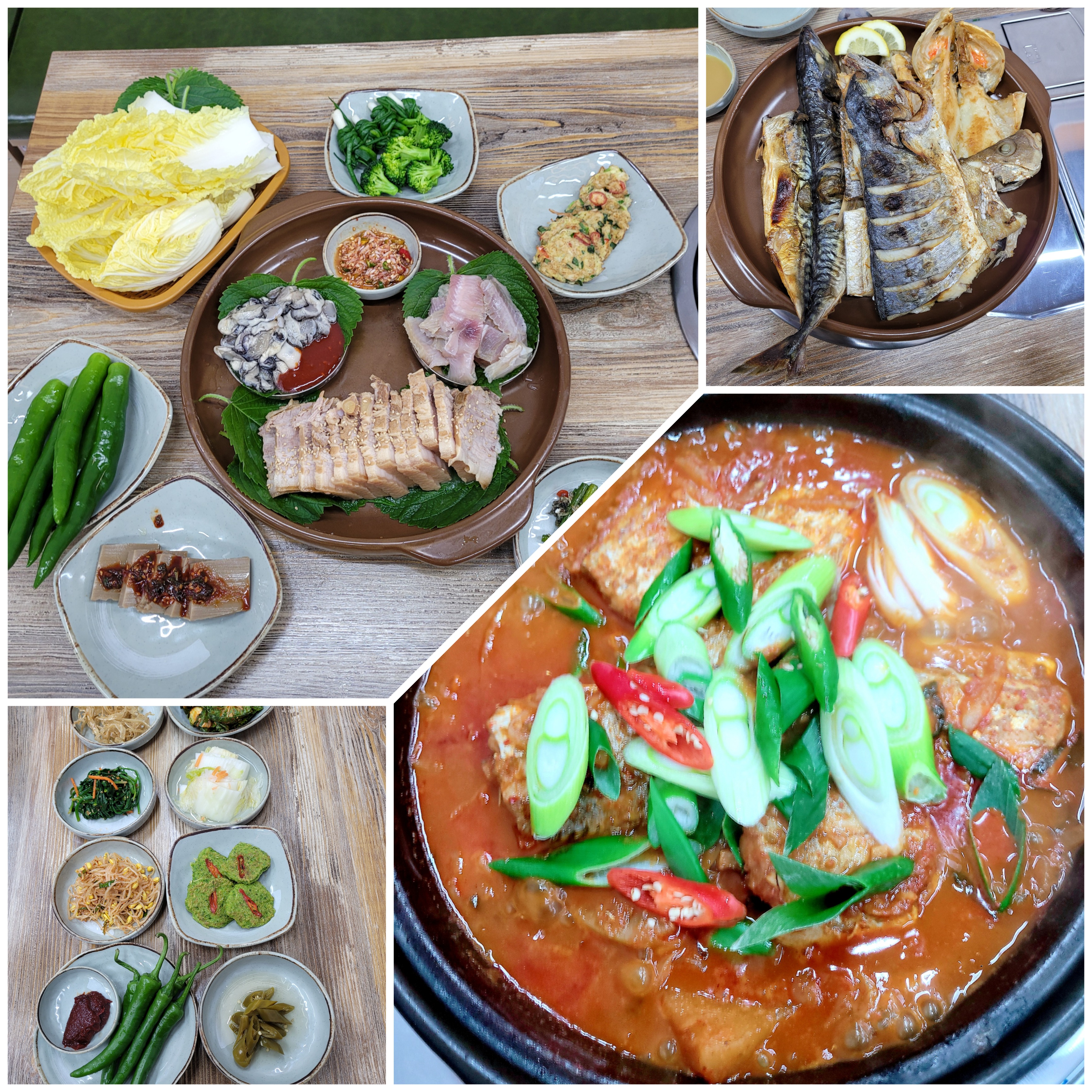 현동생선조림전문점