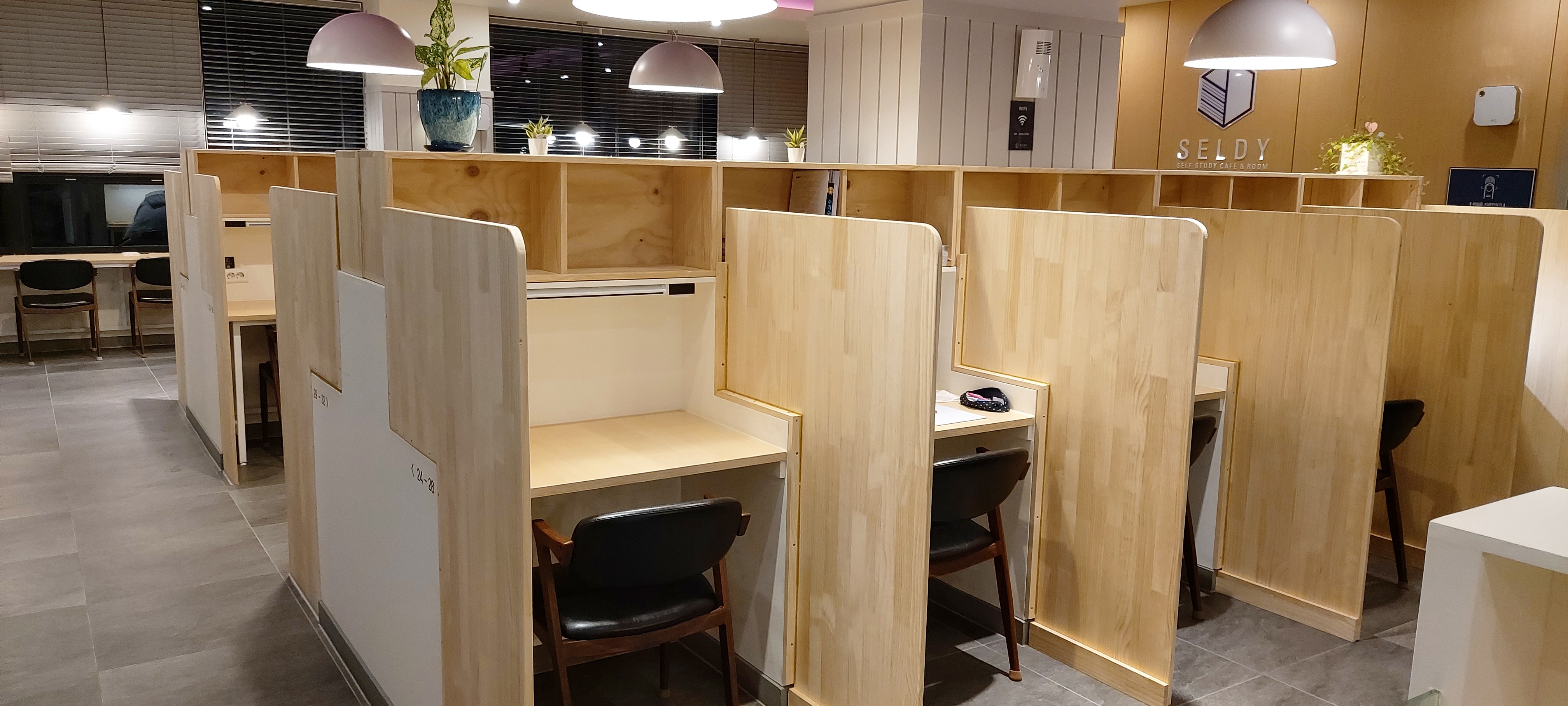 업체사진