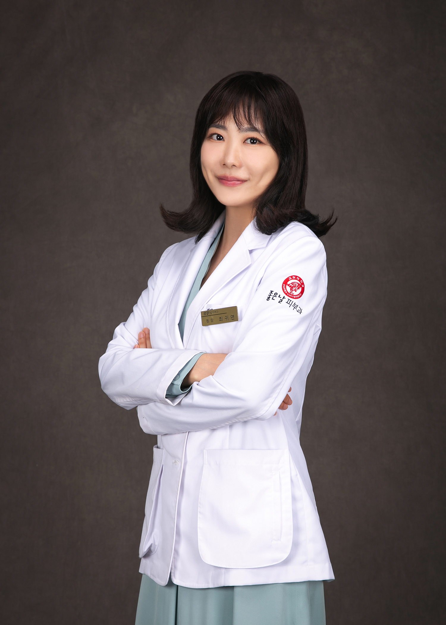 좋은날피부과의원 대표 이미지
