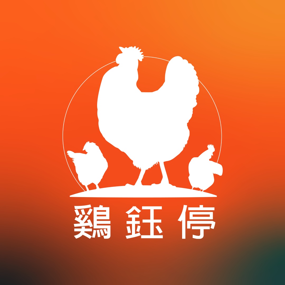 계옥정 문래본점