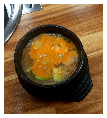 신수원갈비