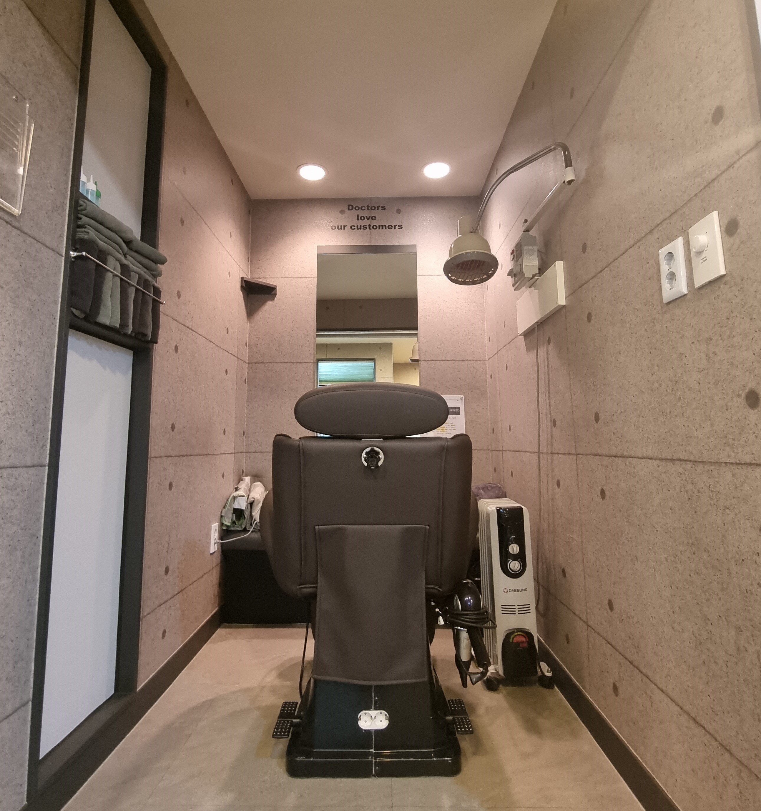 닥터모락 여의도점 대표 이미지