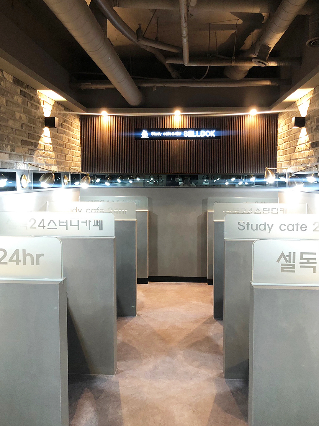 업체사진