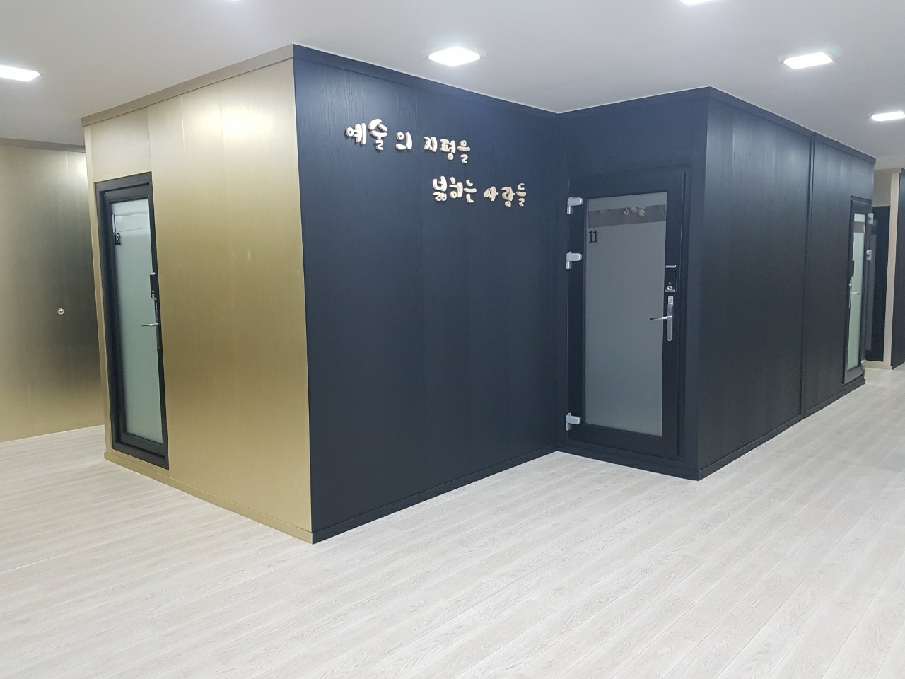 국악학원추천 서울 강남구 판소리 가야금학원 태평소배우기 거문고 예지평
