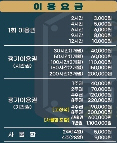 업체사진