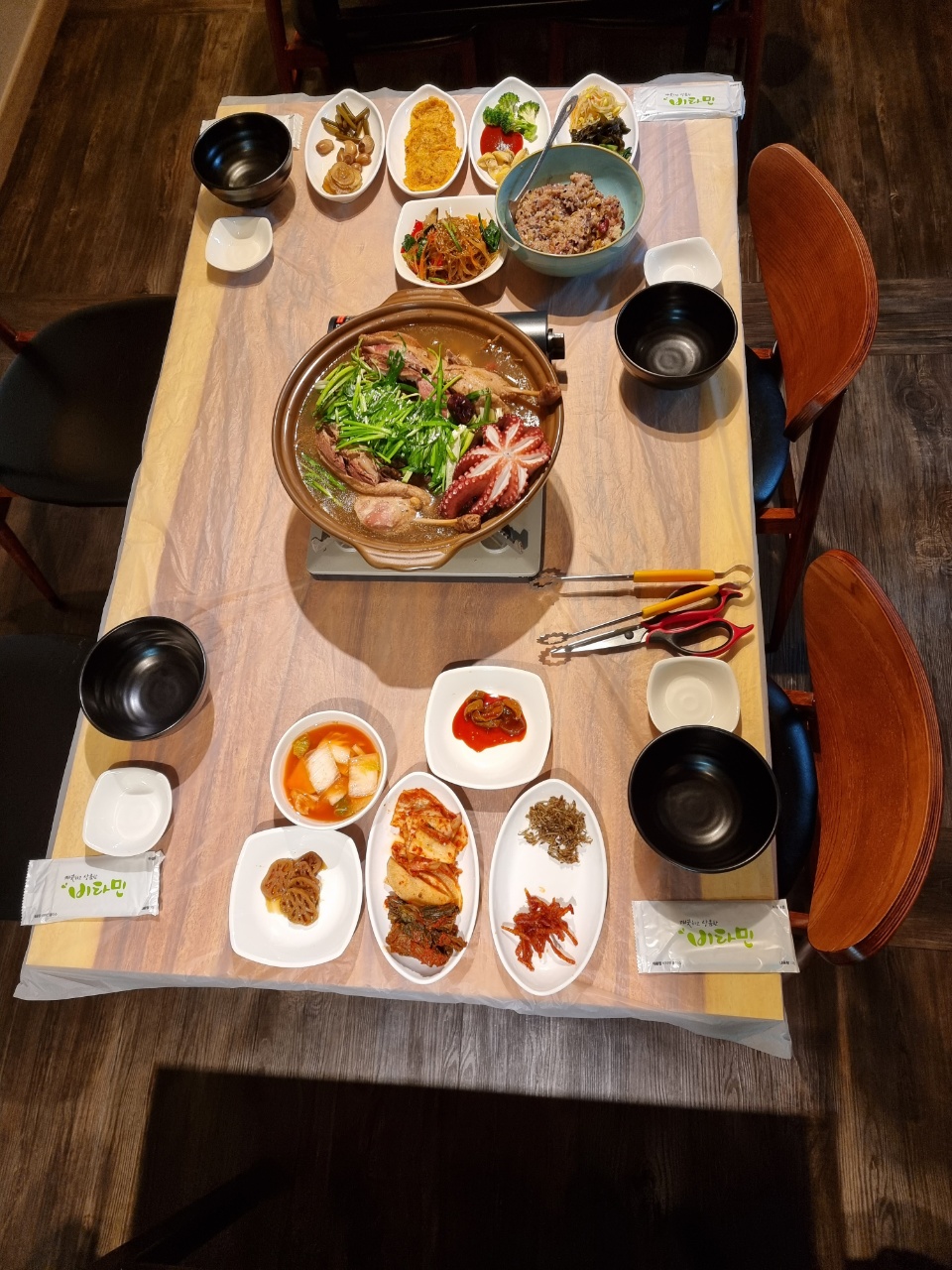 태성오리마을