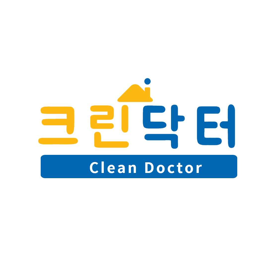 안양에어컨청소세탁기청소크린닥터