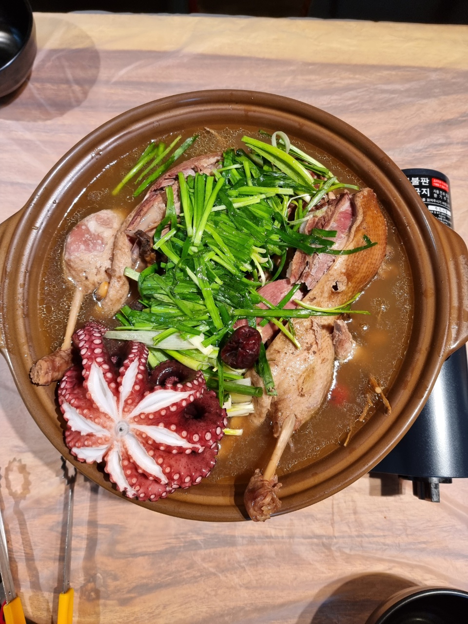 태성오리마을