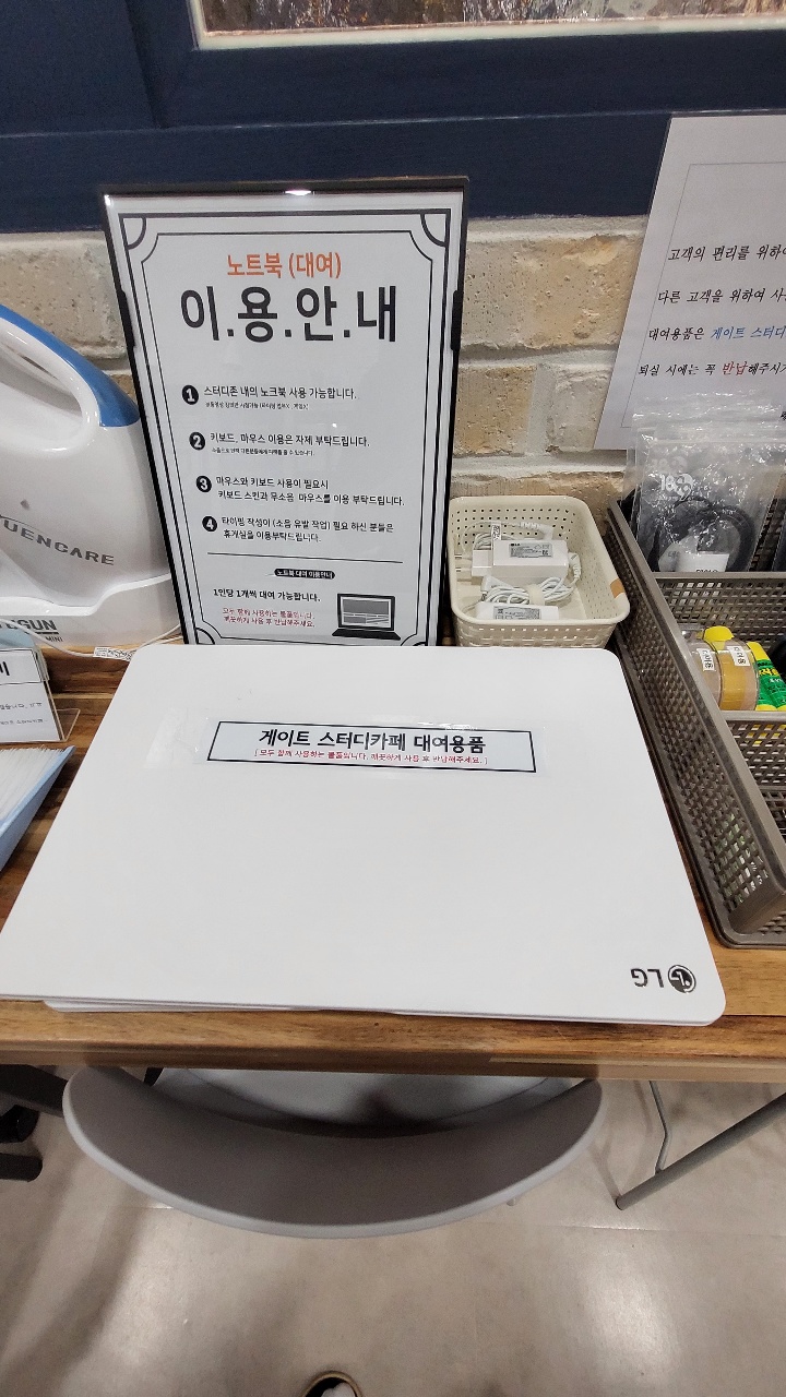 업체사진
