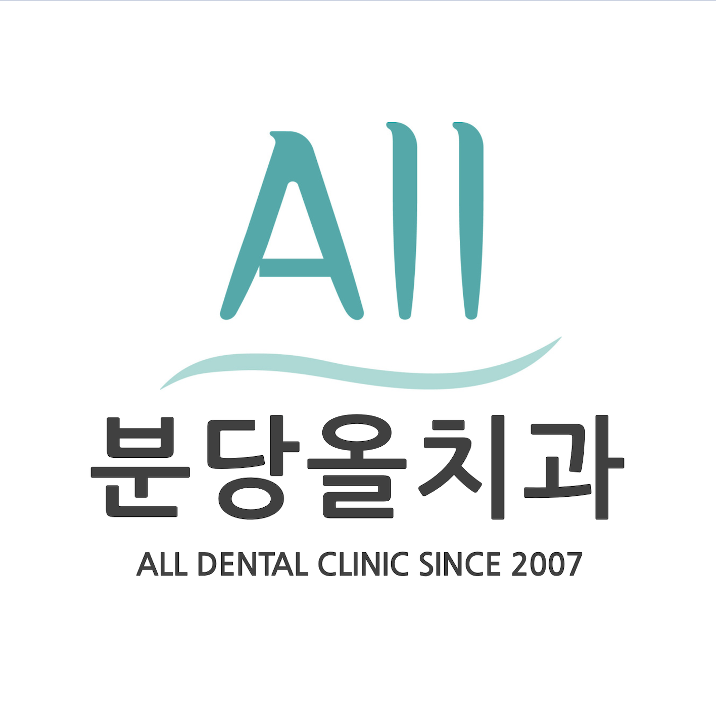 분당올치과의원