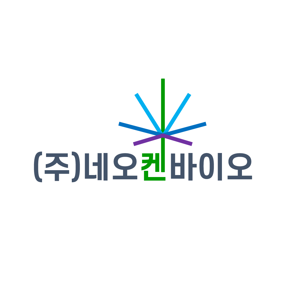 네오켄바이오