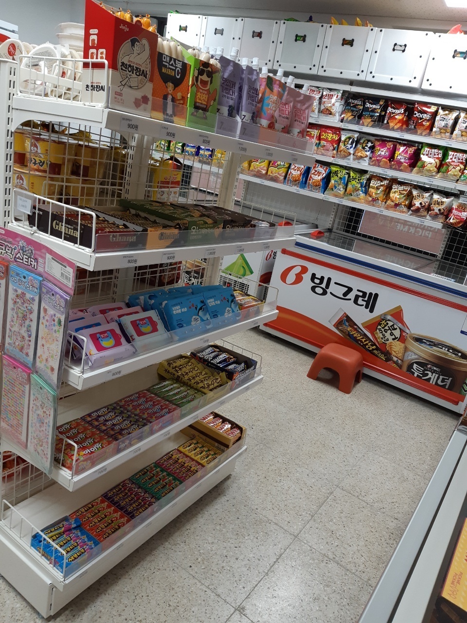 픽미픽미아이스 박석고개힐스테이트점